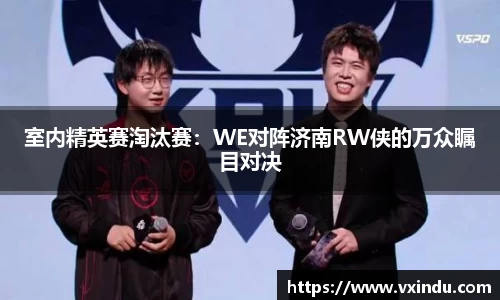必一运动官方网站