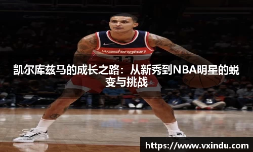乐竞体育网址