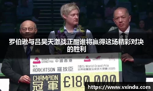 乐竞体育官网