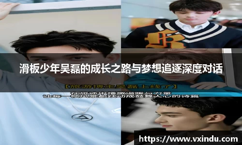 乐竞体育平台
