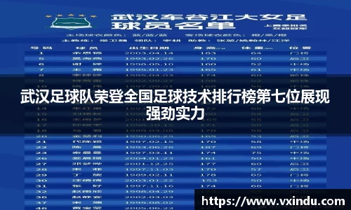 乐竞体育官网